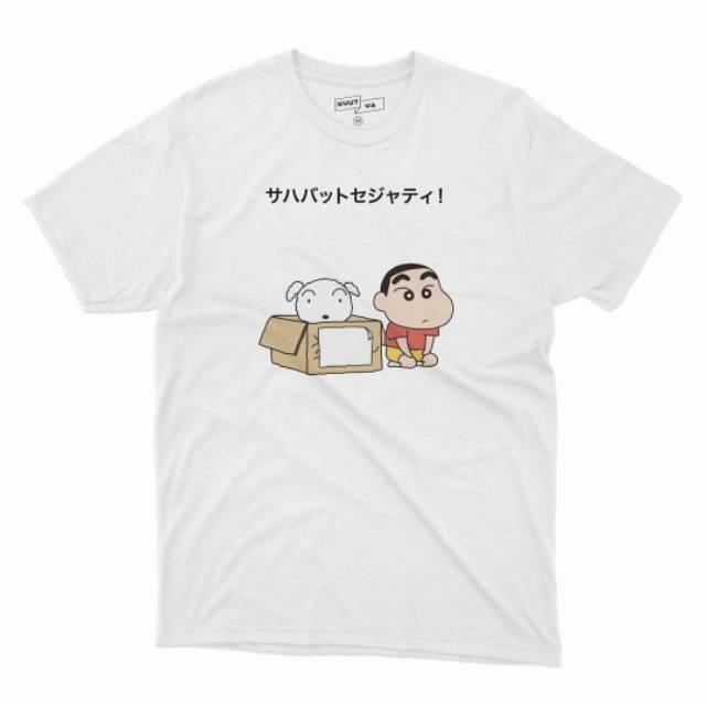 T SHIRT/ KAOS SINCHAN  - 030