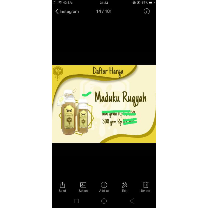 

Maduku 300gr RUQYAH