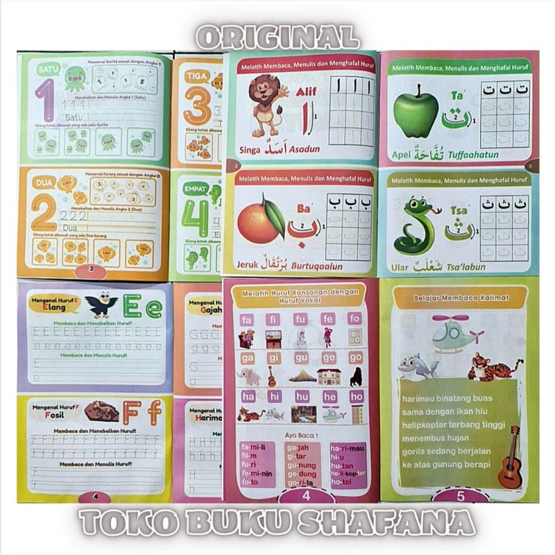 Paud Pintar Membaca. Mengenal Angka. Huruf. Hijaiyah. Seri Buku Paud dan TK Ukuran  21 X 29 cm Bergambar