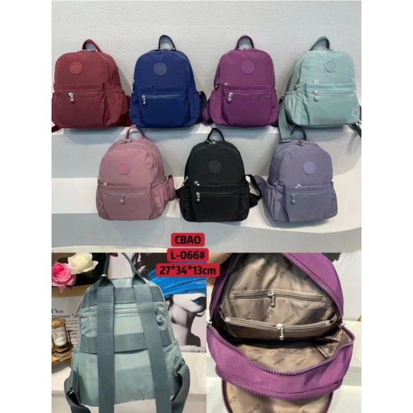 Tas ransel wanita chibao L066-Ab spesial esition