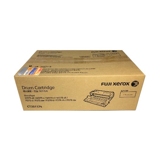 Drum Cartridge Fuji Xerox CT351174 For M375DF M375Z