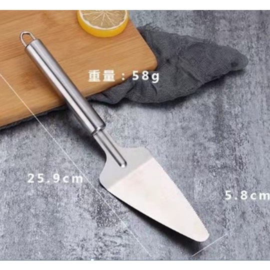 Cake Shovel Server Pizza Kue Spatula Segitiga Gerigi Stainless Steel