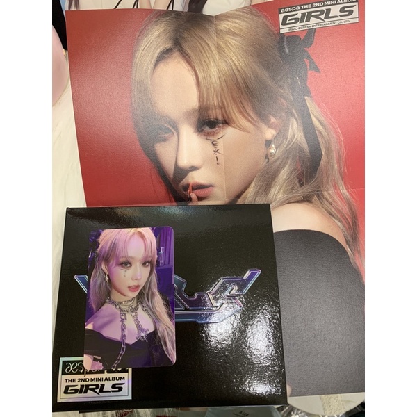 READY STOCK AESPA GIRLS DIGIPACK WINTER (GROUP COVER)