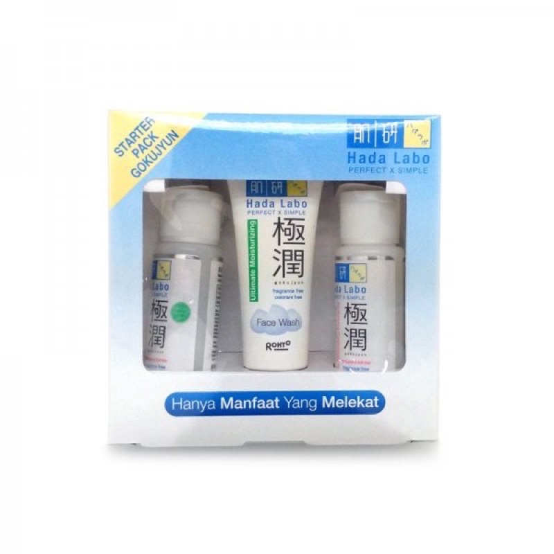 HADA LABO GOKUJYUN STARTER PACK (For Dry Normal Skin)