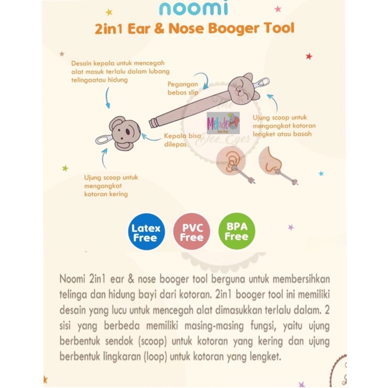 Noomi 2in 1 Ear &amp; Noos Booger Tool / Alat Pembersih Telinga dan Hidung Bayi