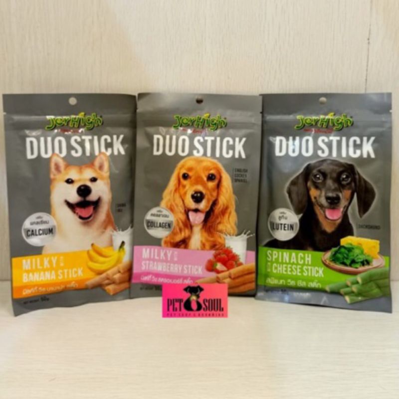 Jerhigh Duo Stick Series 50gr / Snack Anjing Dengan Duo Varian