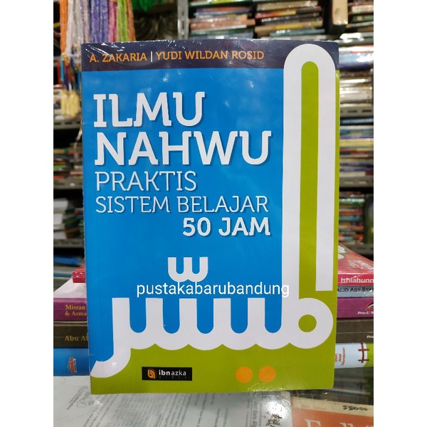 Jual [Original] Buku Ilmu Nahwu Praktis Sistem Belajar 50 Jam Lengkap ...