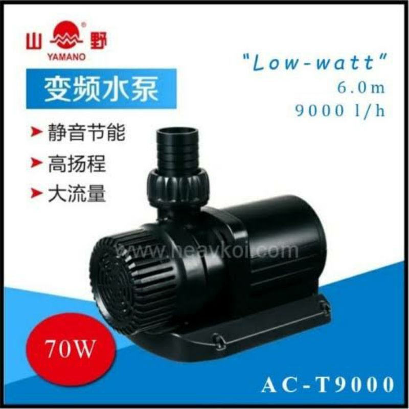 Yamano ACT 9000 AC T9000 Low Watt Pompa Air Kolam Hidroponik Aquarium