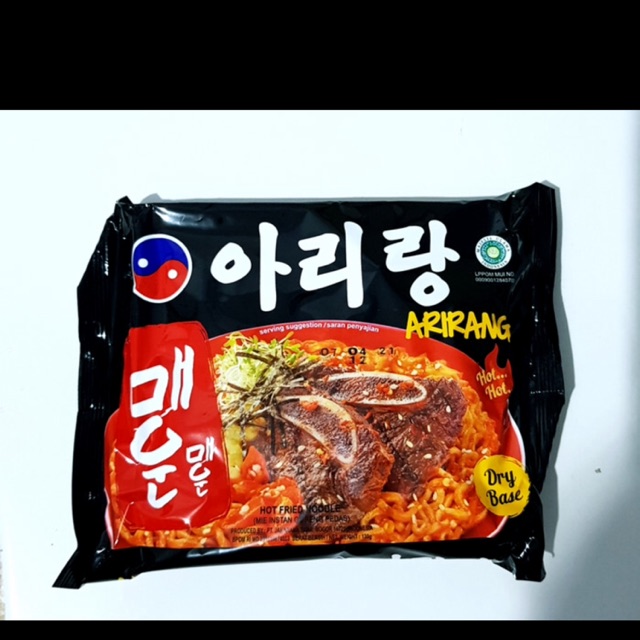 

Ramen ramyun korea halal arirang hot spicy fried noodle