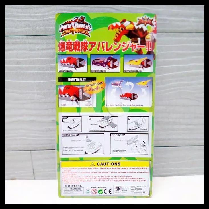 Power Rangers Dino Thunder Changer / Mainan Jam Power Ranger