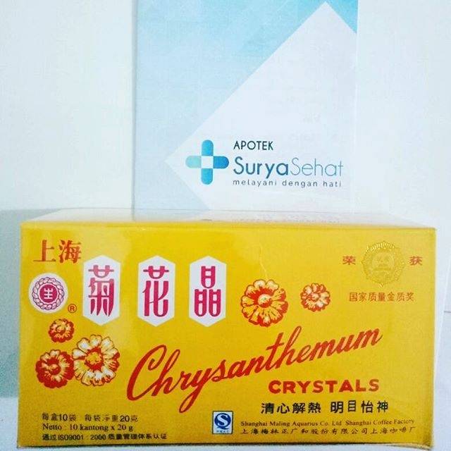 Seruni - Chrysanthemum Crystals 1 sachet - Minuman Serbuk