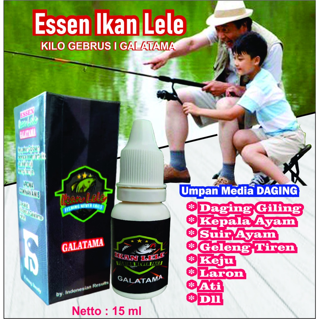 ESEN IKAN LELE GALATAMA / ESEN IKAN LELE MEDIA UMPAN DAGING / ESEN IKAN LELE PALING GACOR / Ikan ump