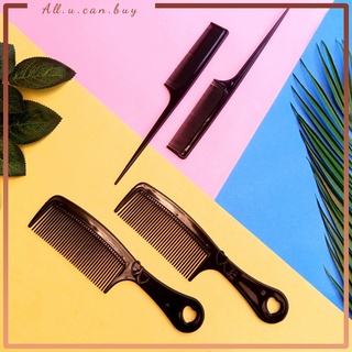 Image of ISI 2 PCS SISIR HITAM SET POLOS AX