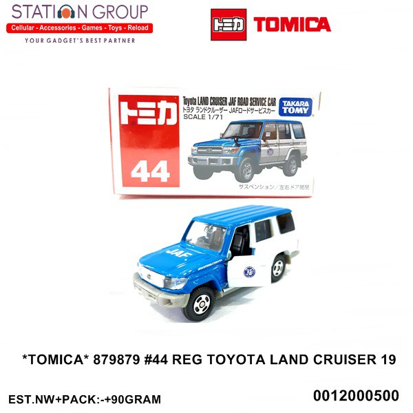 TOMICA 879879 #44 REGULER TOYOTA LAND CRUISER JAF ROAD SERVICE CAR 19