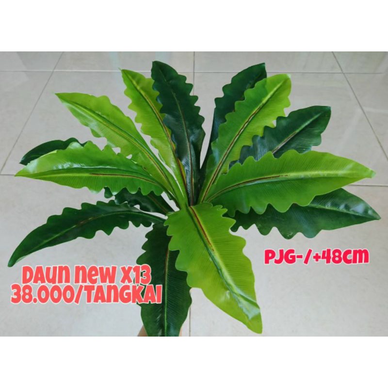 Daun New X13 Daun Artificial Gelombang Cinta Mini Daun Gelombang Cinta Artificial