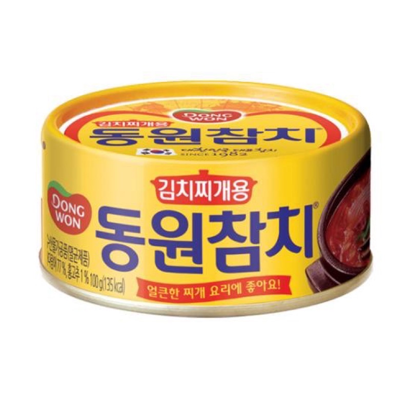 

Dongwon Chunk Light Tuna Kimchi 100gr