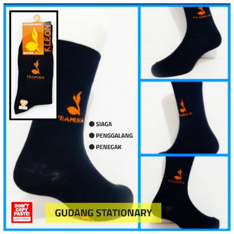 Kaos Kaki Pramuka Hitam KLEON