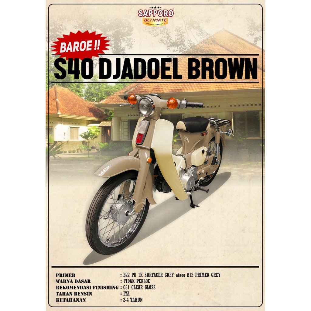 Pilok Sapporo Ultimate JADUL BROWN / DJADOEL BROWN S40 400ML