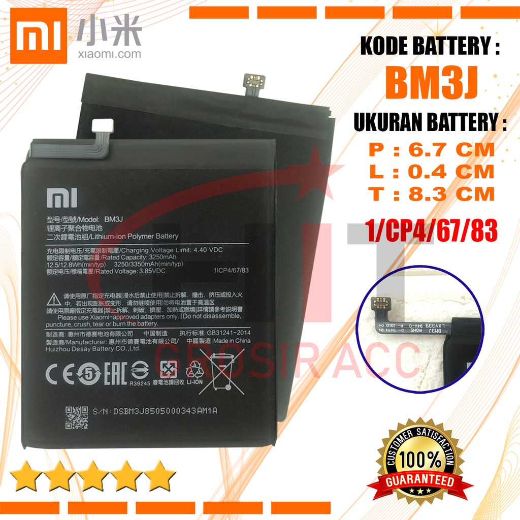 Baterai Battery XIAOMI Mi8 LITE / Mi 8X / Kode BM3J