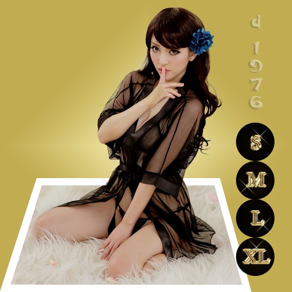 d1976 Baju Haram Sexy Lingerie Linggerie Lingeria Lingrie Linjeri Lengerie Lingering Langerie Linger