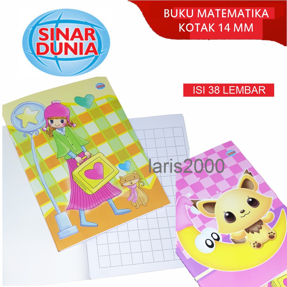 

Buku Kotak 14mm / Matematika