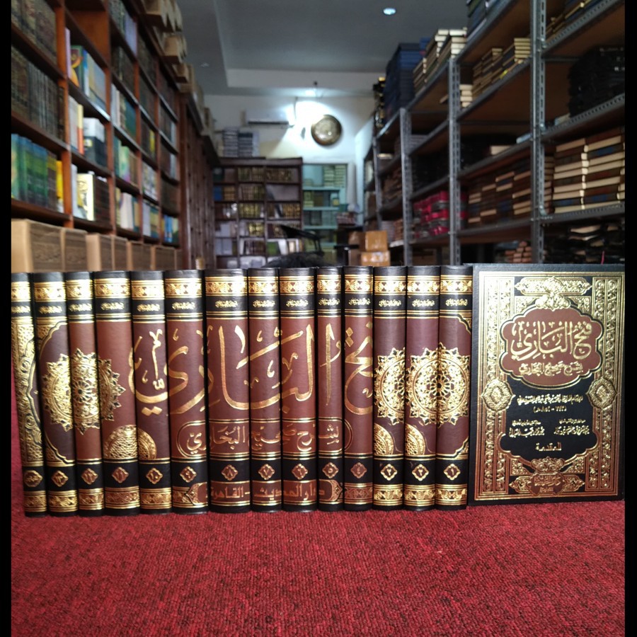 Kitab Fathul Bari 15 Jilid Luks Original 2021