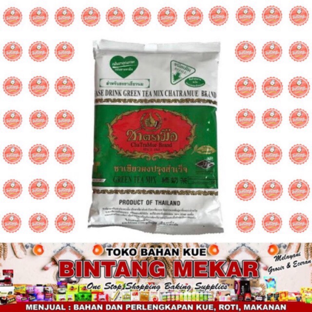 

Cha Tra Mue Greentea 200gr