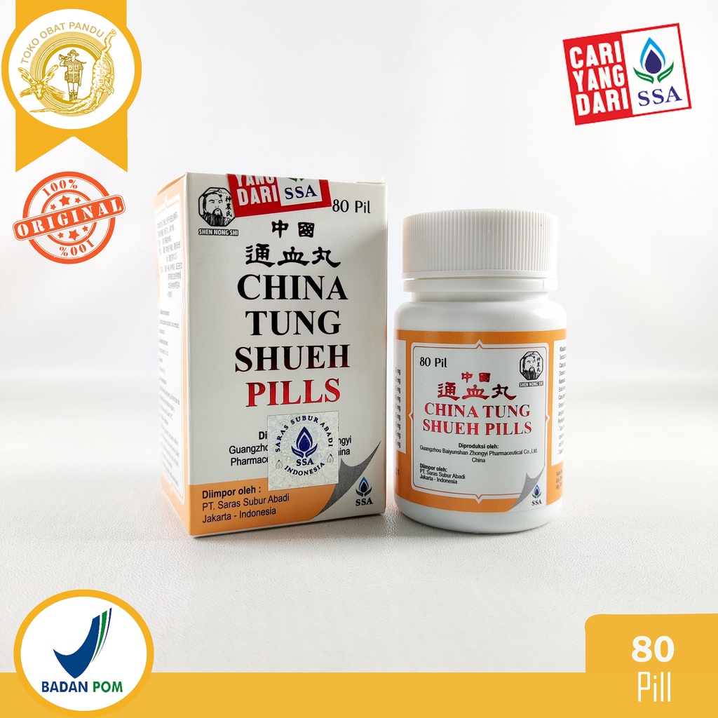 CHINA TUNG SHUEH PILLS / ZHONG GUO TONG XUE WAN / OBAT SIRKULASI DARAH