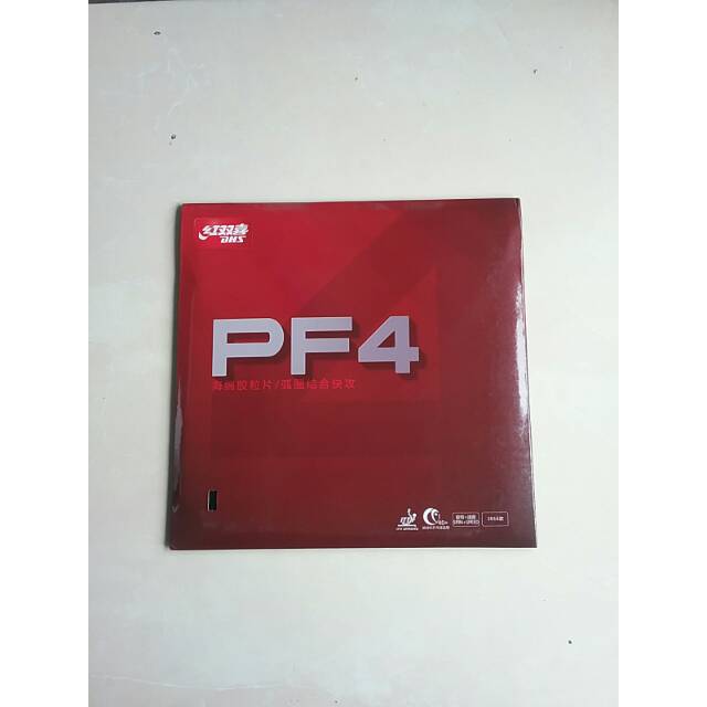 Dhs PF4 2.2 rubber karet bat bet blade ping pong