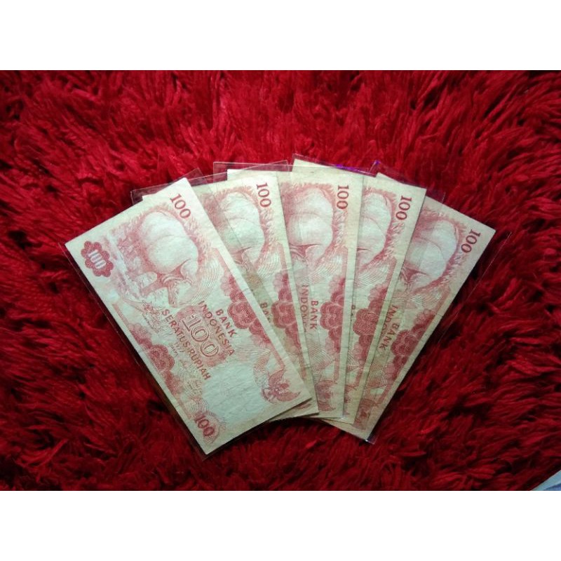 Uang Kuno 100 Rupiah BADAK 1977