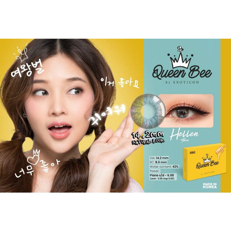 Softlens Queen Bee by Exoticon (normal,minus)