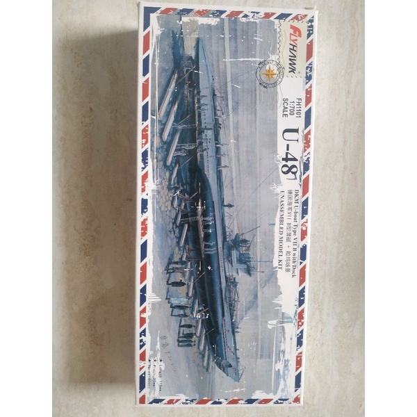 dkm u-boat VII B with dock 1/700 model kit flyhawk