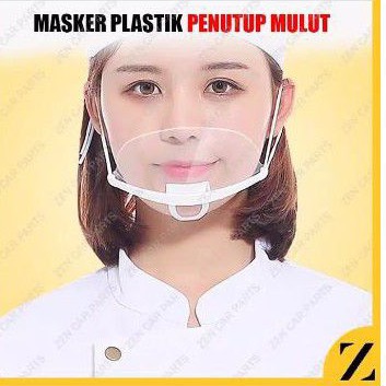 Mouth Shield/ sanitary mask/ masker penutup mulut restoran