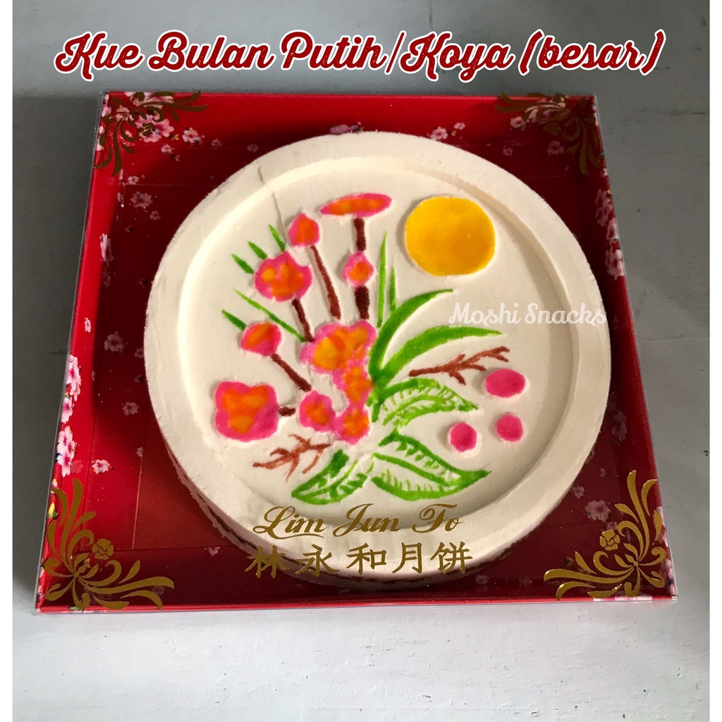 Kue Bulan Putih Moon Cake Luk Theu Ko Se LIM JUN FO 14cm 17cm Asli Bangka / Kue Koya / Tausa Ko / Ny
