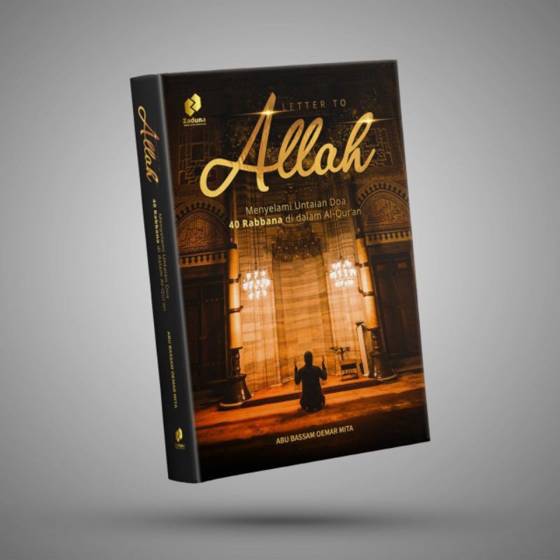 A letter to Allah oemar mita