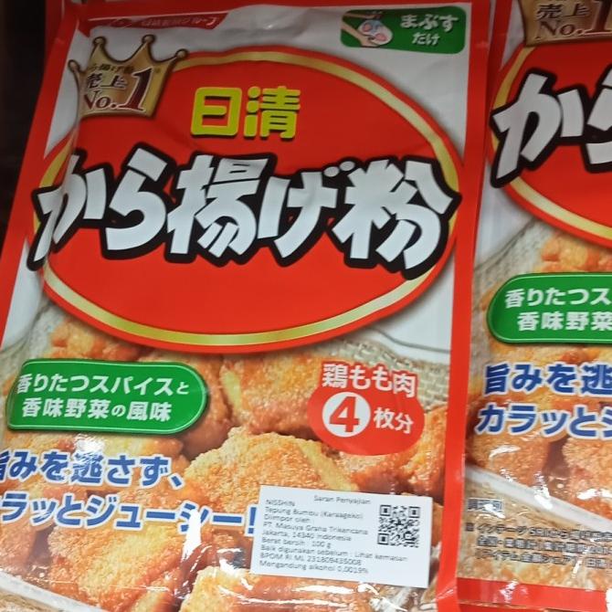 

%$%$%$%$] NISSIN KARAAGE -KO 100 gr tepung bumbu karaageko
