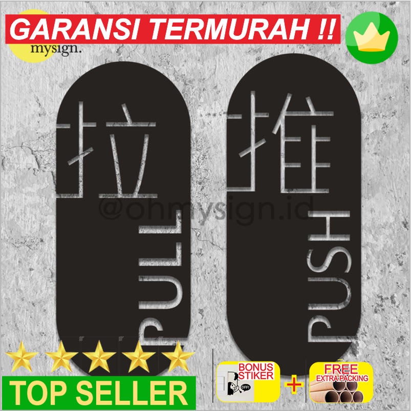 

Grosir Sign Push Pull Acrylic | Label Tarik Dorong Push Pull Akrilik Modern Keren