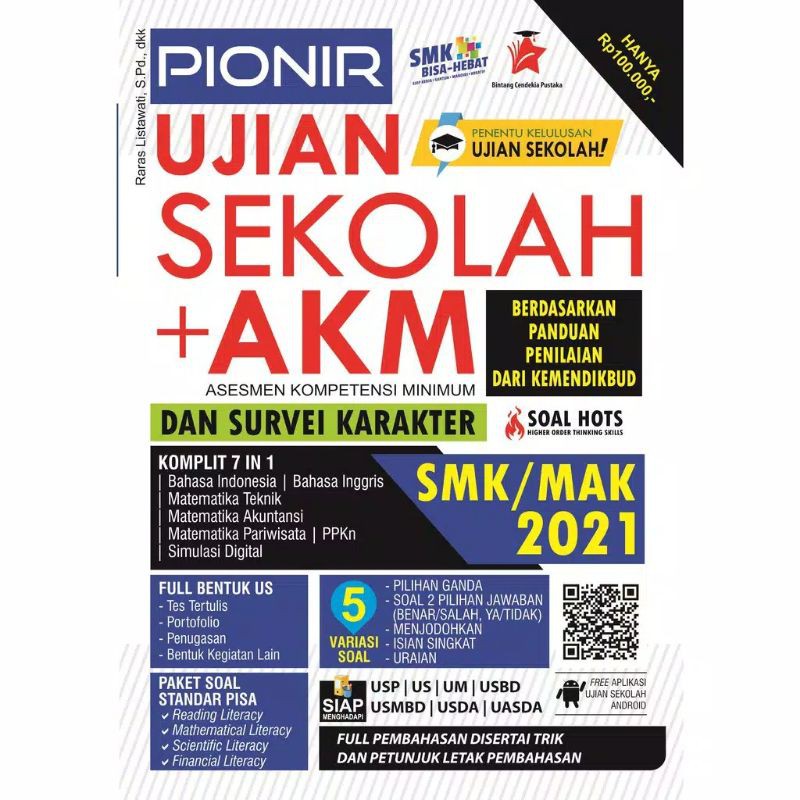 Buku Ujian Smk Pionir Ujian Sekolah Akm Smk 2021 Ori Shopee Indonesia