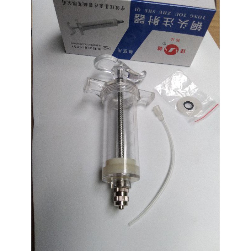 Syringe spet turbo suntikan hewan bahan tebal 50ml