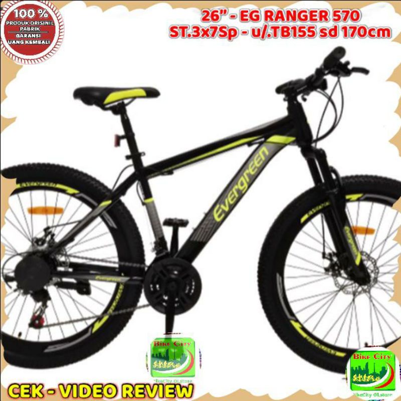 [EKA JAAYA SEPEDA] sepeda mtb 26 inch evergreen ranger 570 ST.3X7sp