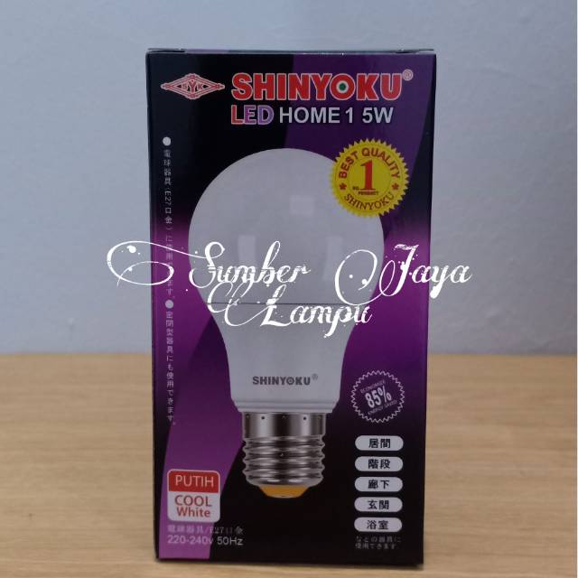 Lampu LED Shinyoku Home 5 watt Putih