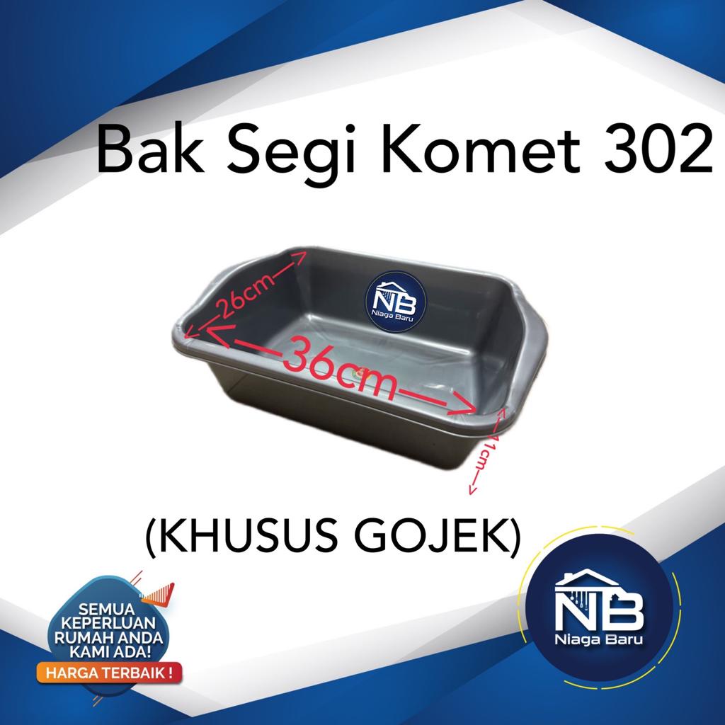 Bak Pasir Kucing / Bak Ikan CUpang / Baskom Plastik / Baskom Kotak / Bak Segi Silver Komet Star 302