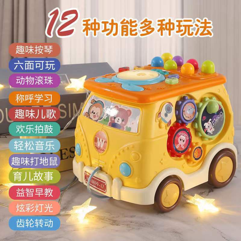 mainan montessori mobil multifungsi, multifunction car 12in1 free baterai