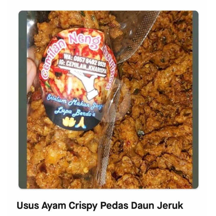 

Usus Ayam Crispy