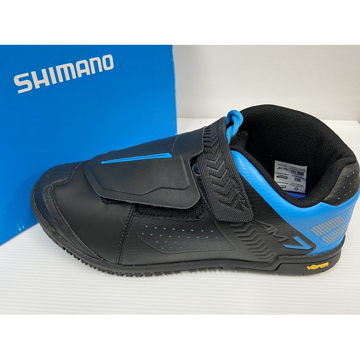 shimano am700