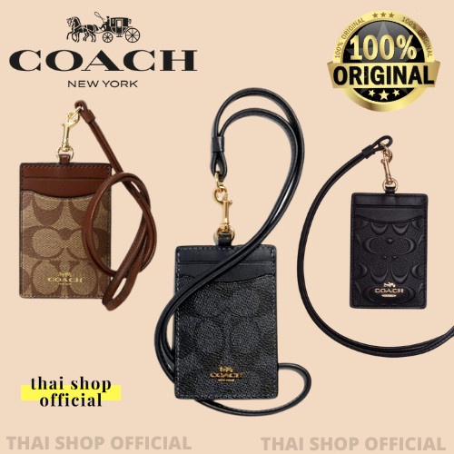 

(100% Original) Lanyard Coach Signature Id Card Holder Fullset 026