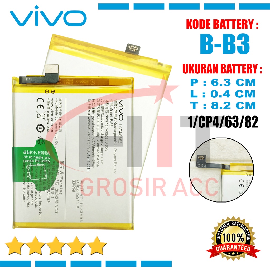 Baterai Battery B-B3 Vivo V5 Plus