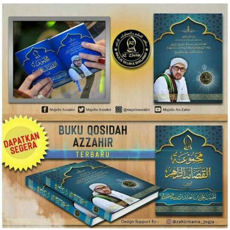 KITAB SHOLAWAT AZ-ZAHIR / KITAB AZ-ZAHIR / KITAB MAJELIS AZ-ZAHIR / KITAB SHOLAWAT / KITAB QASIDAH /