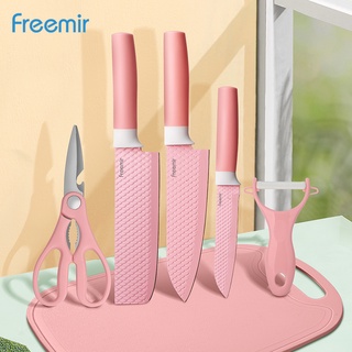 Jual Freemir Pcs Set Pisau Dapur Pink Anti Karat Pisau Daging Pisau Buah Gunting Dapur Peeler