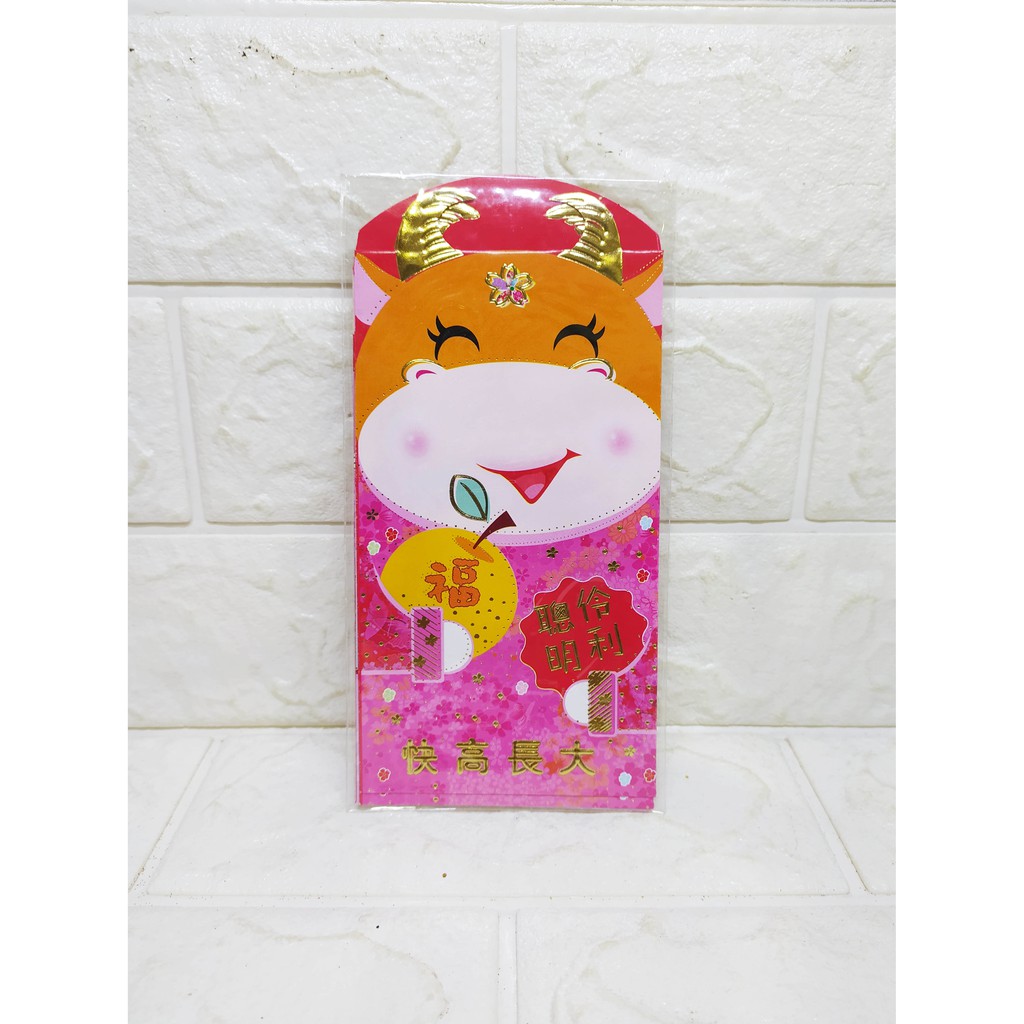 Angpao Sedang Moo Tanduk Mas Mix Happy Lucu Ceria isi 6 pcs